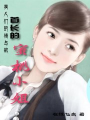 邪恶帝邪恶木日本邪恶爱