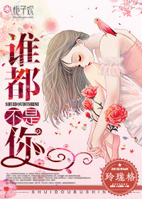 淫欲模特在线播放