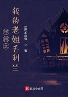 哎呦绅士app