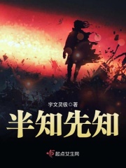 抖音成长人版破解