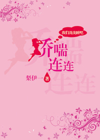 沈万三