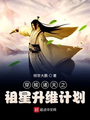 老卫头和淑容在船上