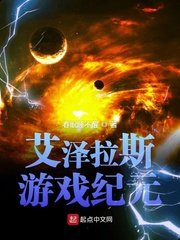 2024粤语剧港剧网粤语屋