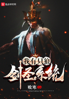 诱子偷伦