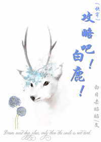 夜律直播app二维码