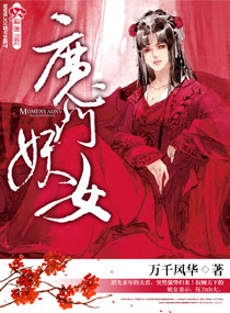 你大爷的