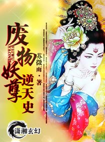 国产黑丝在线视频