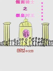 ピースエロじ天堂资源