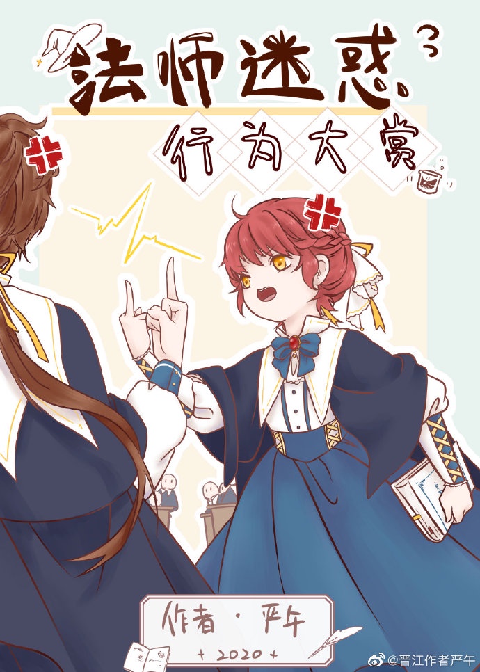 密室逃生1未删减版在线观看