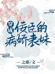 床戏吻戏摸下面吻胸