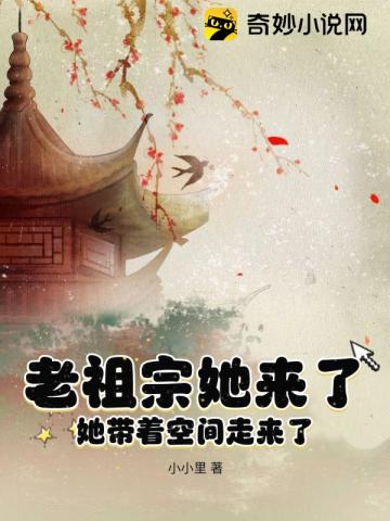 克比克视频在线