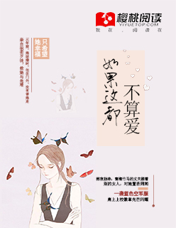 黑暗荣耀2