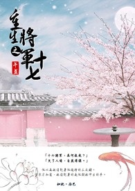 小说区综合区首页