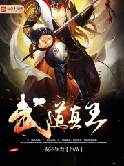 开心农场无敌版