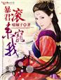 男女拍拍拍免费观看软件