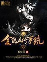 乘风破浪的姐姐百度网盘