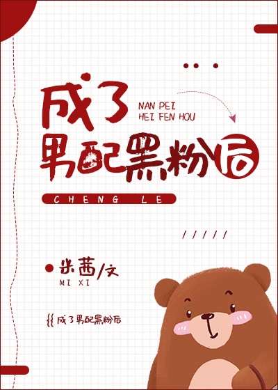 免费阿v大帝视频在线观看