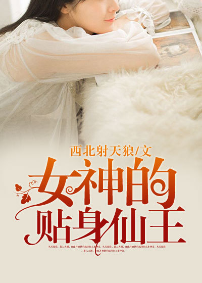 yy6090新视线看