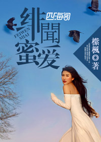 龙腾盛世传奇官网