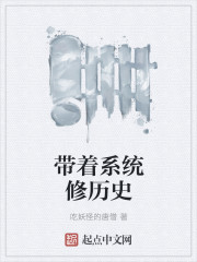 国产精品密入口导航游戏