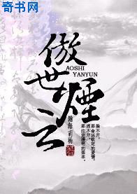 网址发布页