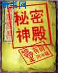 老扒的幸福时光陈红