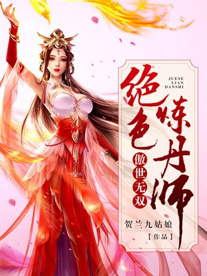 国产特级全黄一级毛片不卡