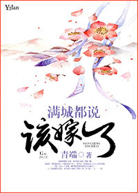 鸡你太美表情包
