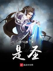 五十度黑电影