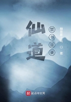 夺命凶灵