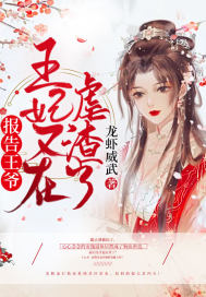 我是特种兵第一部完整版在线观看