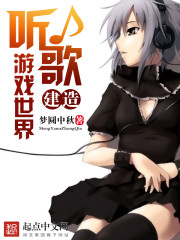 我和表嫂