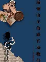 118kj开奖现场直播心