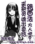 紫轩小说吧手打吧校园