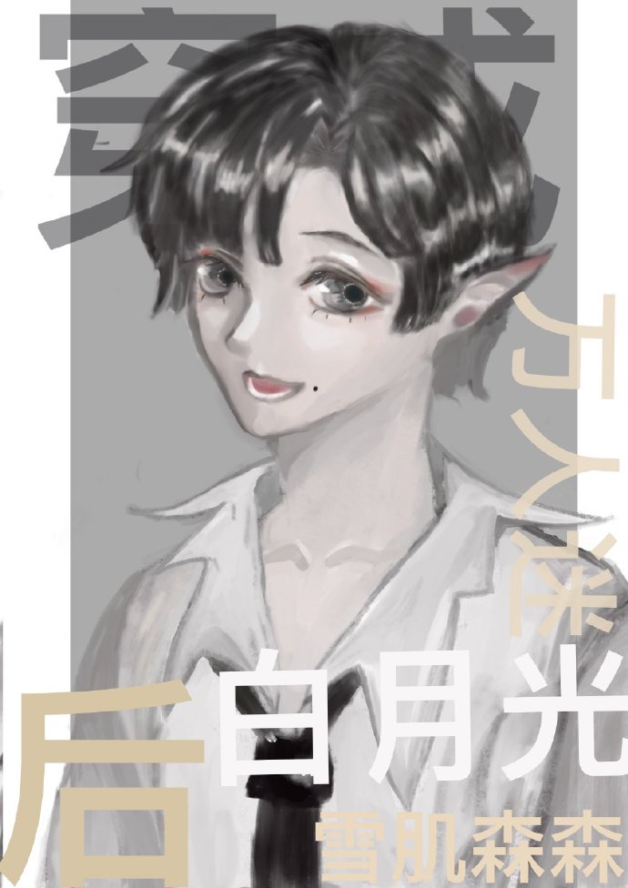日产精品一线二线三线
