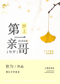 东方在线a进入免费观看