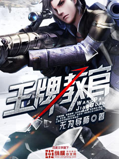 台湾男土同志free
