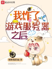 红柔开裆广场舞透明的