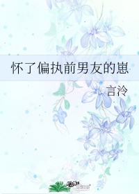 长什么样子