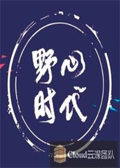 free夫交换videos