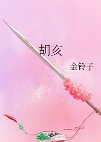 学长不行这是地铁