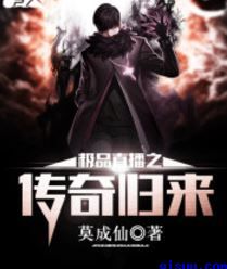 十大黄色软件排行榜