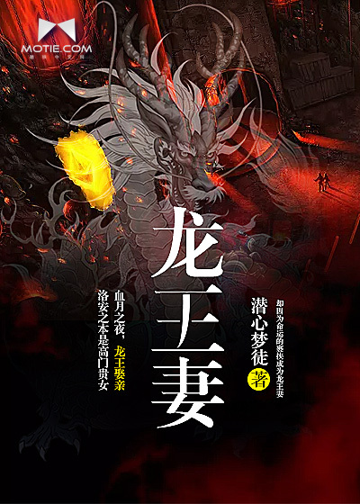 女子发烧一周不在意昏迷2个月