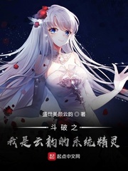 丈夫同事的秘密