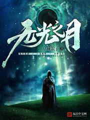 魔王在线永久地址