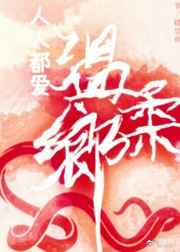 快点灬再快…好爽