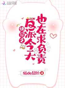 艳姆1-6