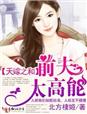一键偷看无痕免费