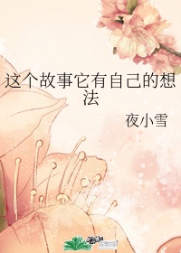91av国产