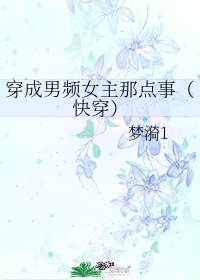h漫大全
